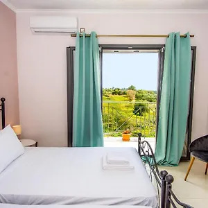 Aella Apartment